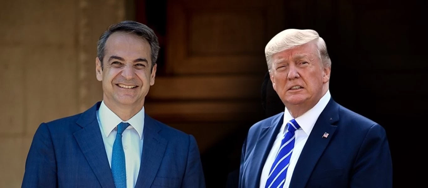 Ο Ν.Τραμπ αναγνώρισε ότι... είμαστε κράτος με σύνορα και νόμους! - Κι εμείς πανηγυρίζουμε!